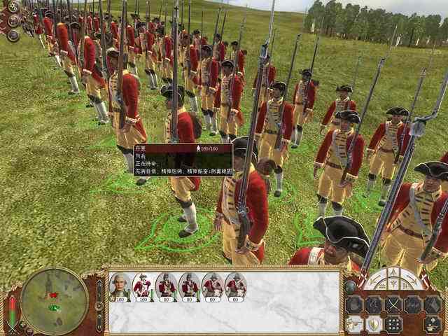 Drum and Fife Mod by Hollowfaith aka Caligula - Empire: Total War