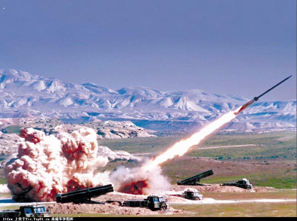Russian 9P140 TEL of 9K57 Uragan Multiple Launch Rocket System # 01026 ...