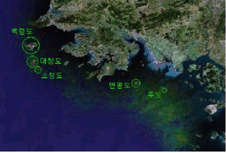서해 북방 5개 도서중 막내 섬 ‘우도’