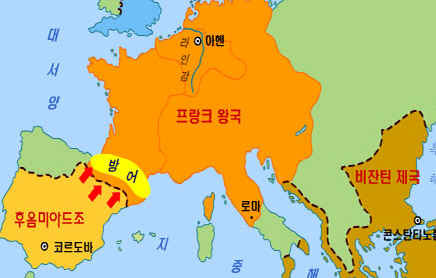 바바리안Ⅱ◈Ⅱ.롬바르드족