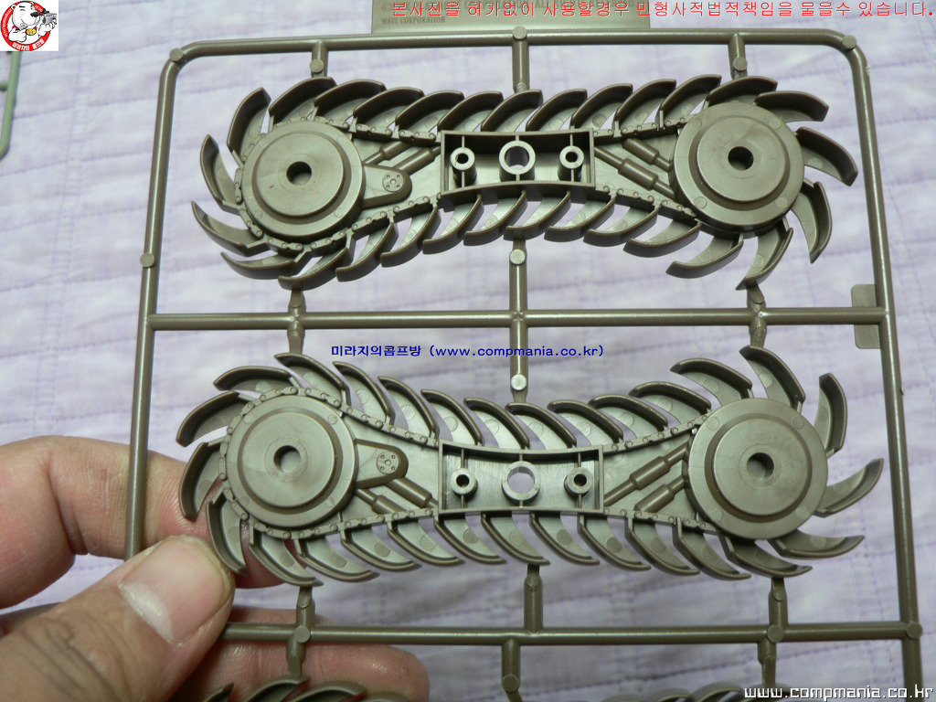 Metal Slug # SV-001 [1/24nd WAVE MADE IN JAPAN] PT1 - Ⅱ SF & 캐릭터 - 미라지의 콤프방