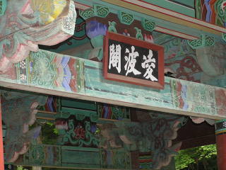 더블클릭을 하시면 이미지를 수정할 수 있습니다