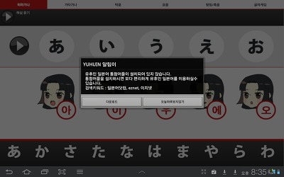 더블클릭을 하시면 이미지를 수정할 수 있습니다