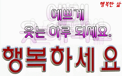 더블클릭을 하시면 이미지를 수정할 수 있습니다