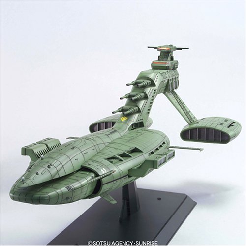 MUSAI CLASS LIGHT CRUISER #141033 [1/400th BANDAI MADE IN JAPAN