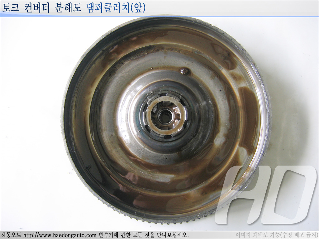 토크 컨버터(Torque Converter) 구조 및 원리 이해하기 - 그밖의 자동차 정보 - 놀러와(Nolewa)