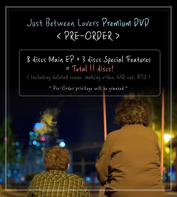 Premium Dvd Of Rain Or Shine Just Between Lovers Pre Oder Is Now Open Notice En Jp 그냥 사랑하는 사이 블루레이 Dvd 추진 카페