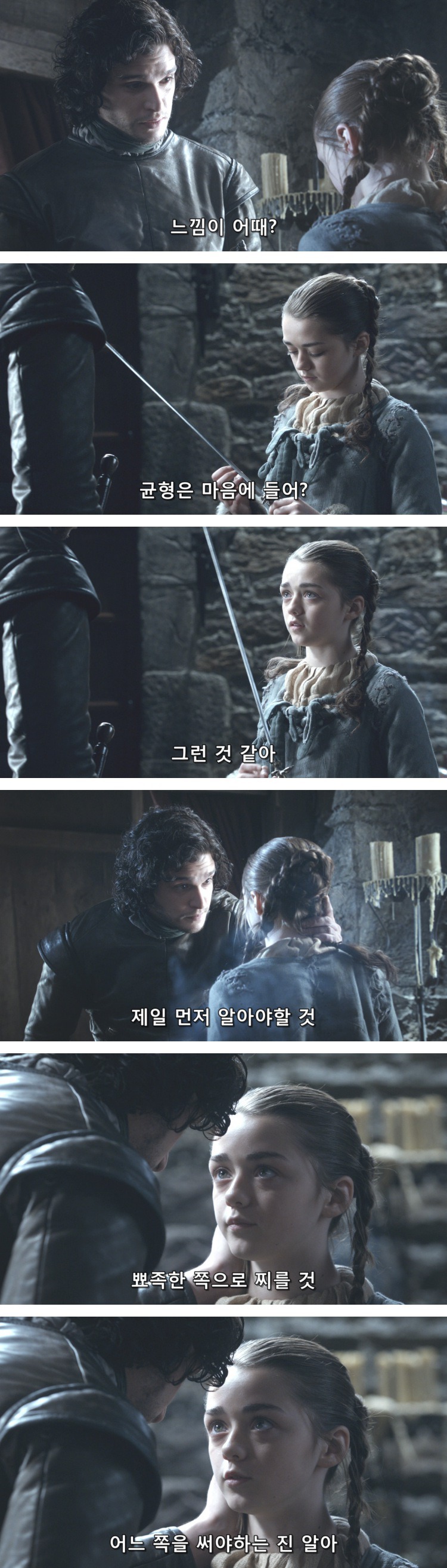 스포有 [왕좌의 게임] 소녀가 강해지는 법 1화 - 악플달면 쩌리쩌려버려 - ＊여성시대＊ 차분한 20대들의 알흠다운 공간