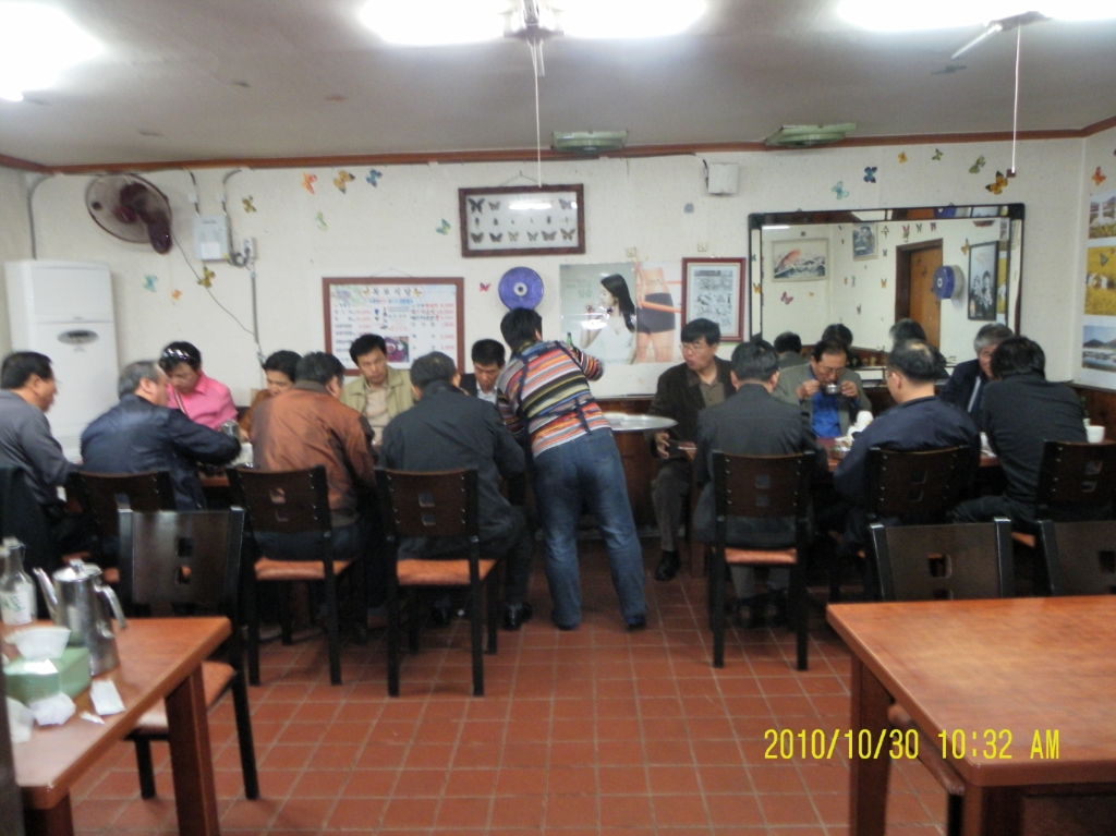 더블클릭을 하시면 이미지를 수정할 수 있습니다