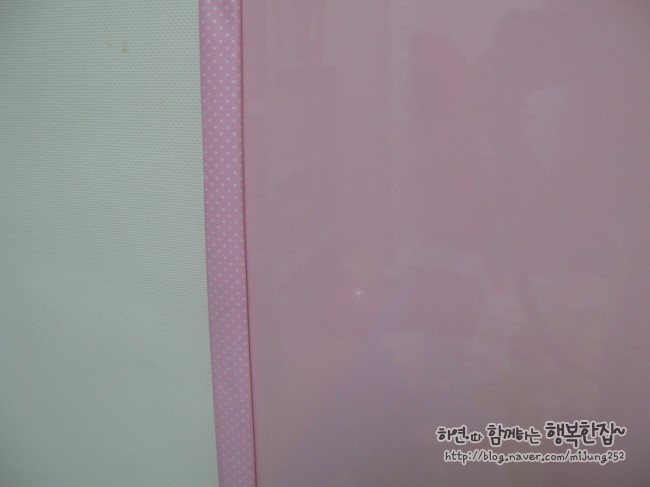 엄마표 함석판 자석보드, 자석칠판 만들기 - 리폼/DIY/핸드메이드 - 프로맘스™ 임신과 출산 앤 육아