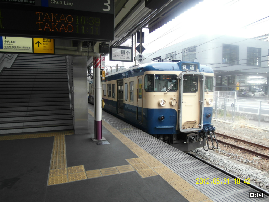 다녀왔습니다.....ㅎ - 자유게시판 - 일본철도연구회