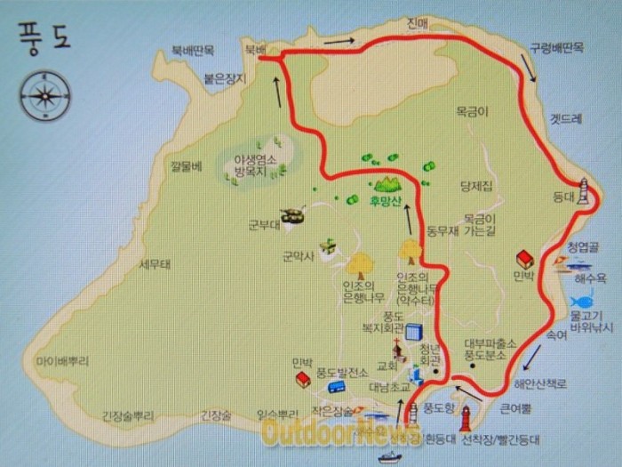 풍도 ..........쏠캠