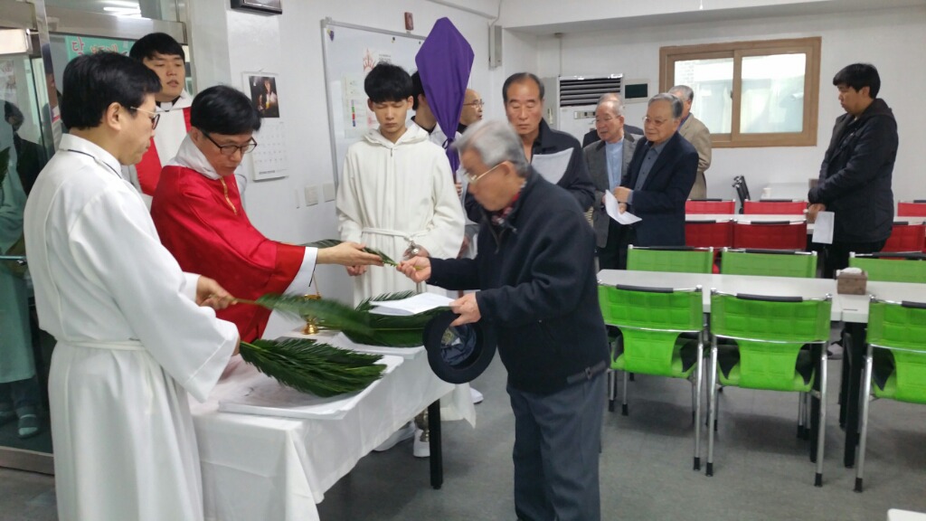 성지(고난)주일 종려나무. 가지. 축복식과. 순행 - 대한성공회 감사성찬례 - 인천간석교회(성니콜라 간석교회)