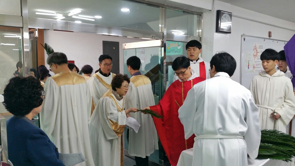 성지(고난)주일 종려나무. 가지. 축복식과. 순행 - 대한성공회 감사성찬례 - 인천간석교회(성니콜라 간석교회)