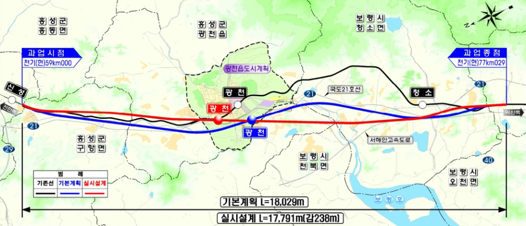 장항선 신성~주포 구간 직선화 노선도 - 철도게시판 (정보, 잡담) - Rail+ 철도동호회