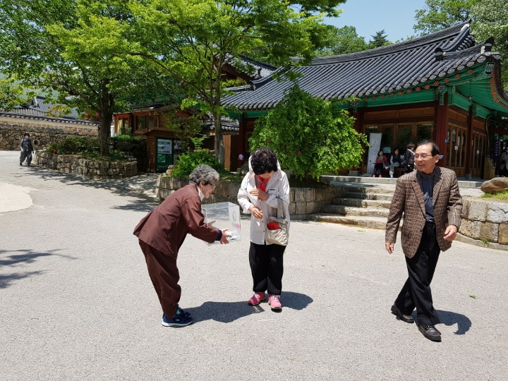 더블클릭을 하시면 이미지를 수정할 수 있습니다