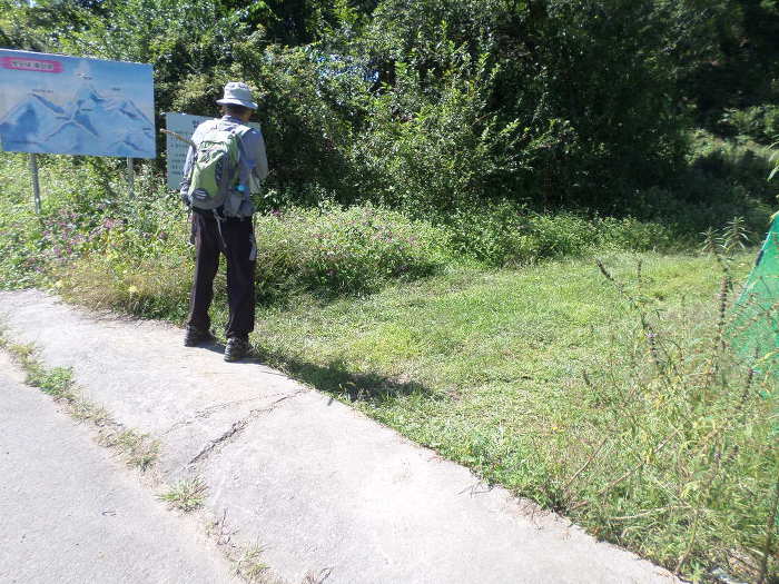 더블클릭을 하시면 이미지를 수정할 수 있습니다