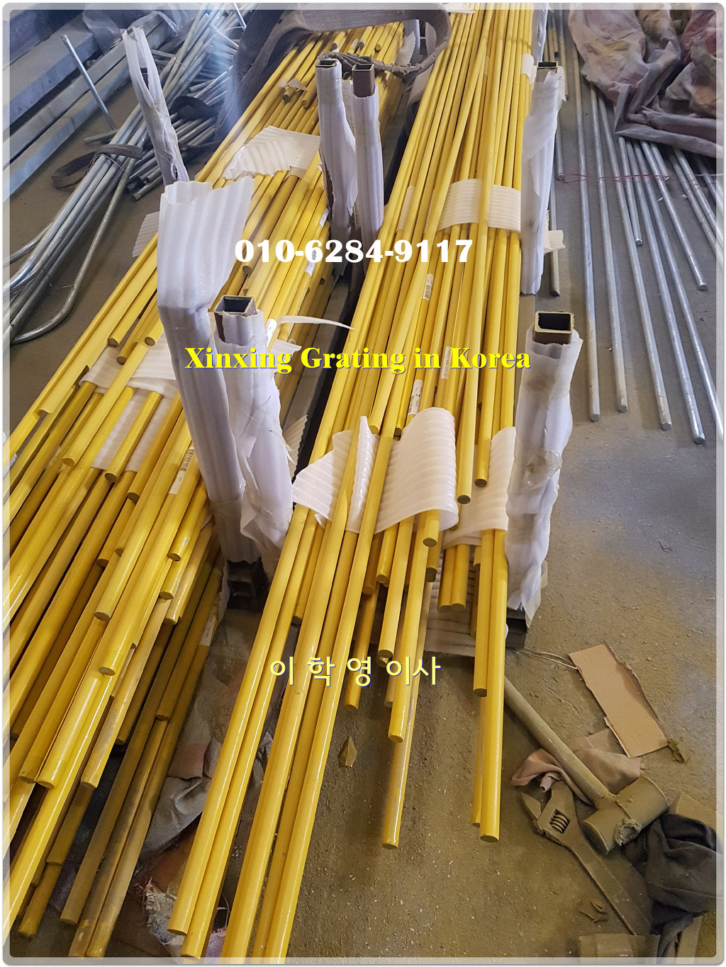 System Ball Handrail 시스템 볼 핸드레일 Webforge - 스텐쳔(Stanchion) - FRP(GRP ...