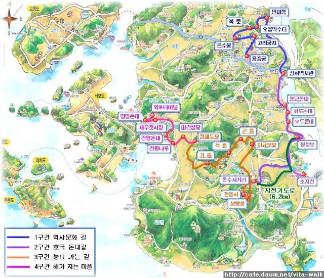 강화 나들길 지도