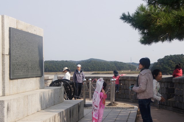 강화 광성보 전투