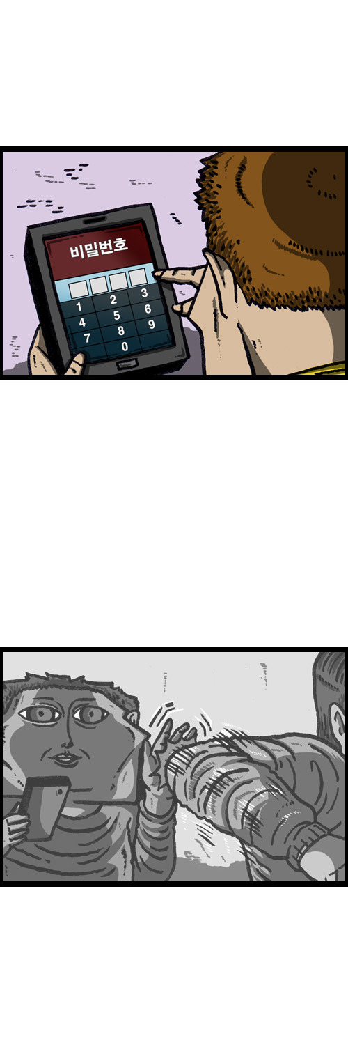 더블클릭을 하시면 이미지를 수정할 수 있습니다