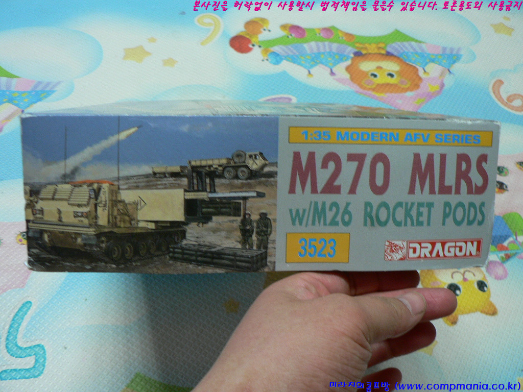 M270 MLRS with M26 Rocket Pods #3523 [1/35 DML MADE IN CHINA] PT1