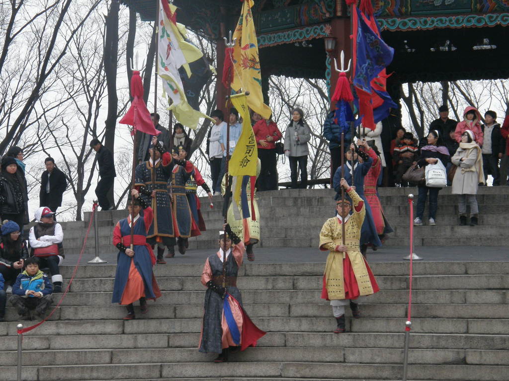 남산 봉수군 24반무예공연