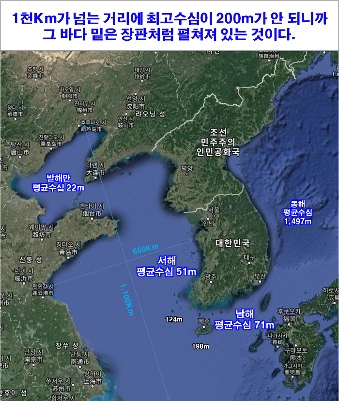 너 홍어먹을 줄 아냐? [2부]