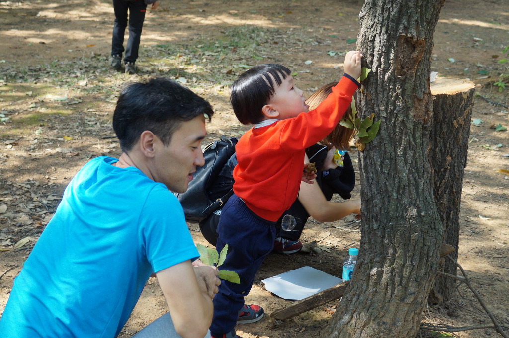 더블클릭을 하시면 이미지를 수정할 수 있습니다