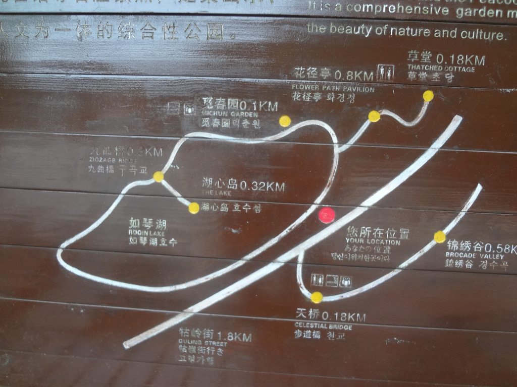 더블클릭을 하시면 이미지를 수정할 수 있습니다