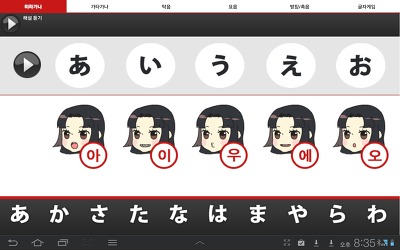 더블클릭을 하시면 이미지를 수정할 수 있습니다