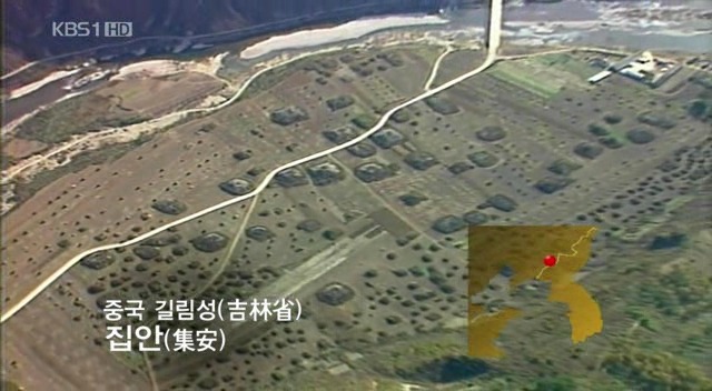 고구려 왕후 우씨 - 두 번 왕후가 되다!~