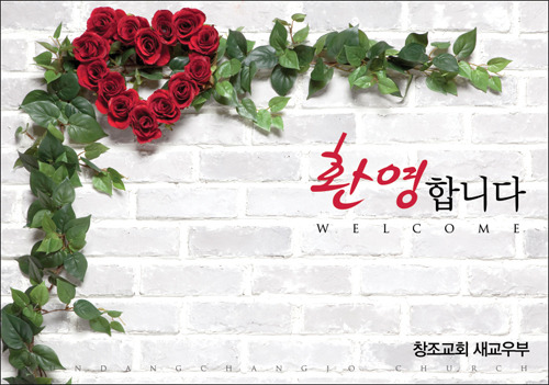 더블클릭을 하시면 이미지를 수정할 수 있습니다