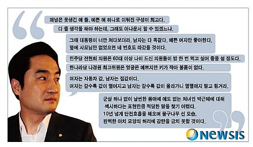 더블클릭을 하시면 이미지를 수정할 수 있습니다