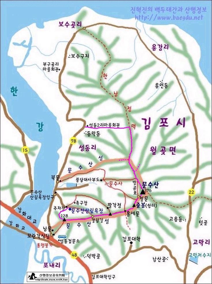 문수산성