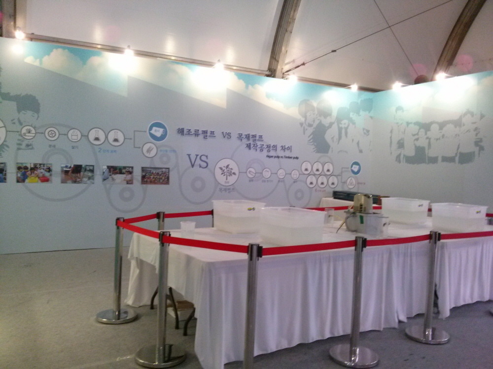 더블클릭을 하시면 이미지를 수정할 수 있습니다