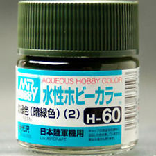 더블클릭을 하시면 이미지를 수정할 수 있습니다