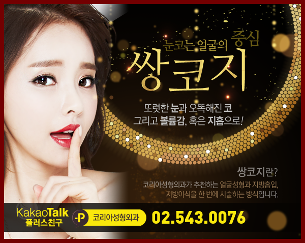 더블클릭을 하시면 이미지를 수정할 수 있습니다