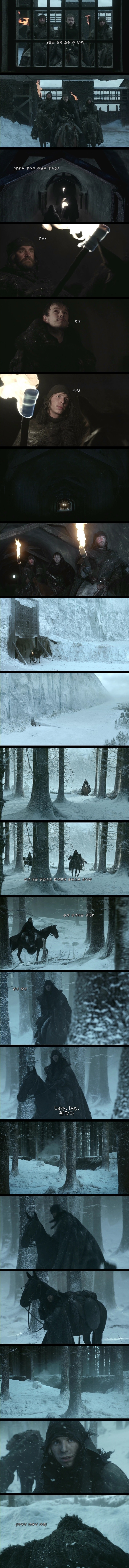 외국드라마] 왕좌의 게임 시즌11-(1)☆ (잔인함주의)(엄빠주의 있음) - 악플달면 쩌리쩌려버려 - ＊여성시대＊ 차분한 20대들의  알흠다운 공간