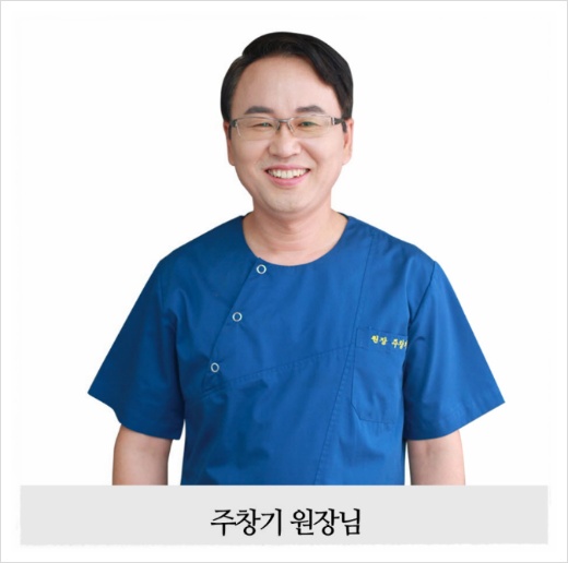 더블클릭을 하시면 이미지를 수정할 수 있습니다