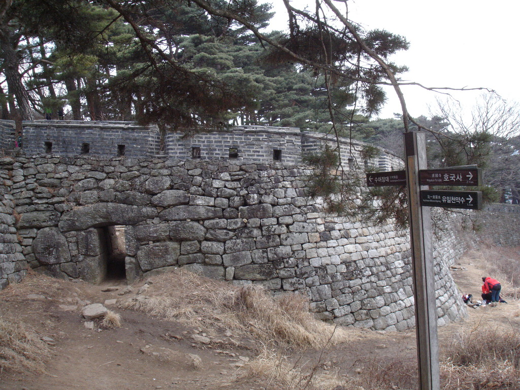 남한산성 제6암문 서암문