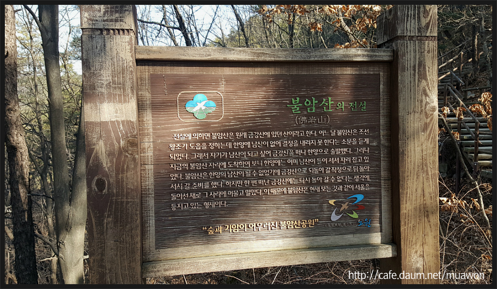 더블클릭을 하시면 이미지를 수정할 수 있습니다