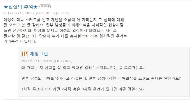 더블클릭을 하시면 이미지를 수정할 수 있습니다