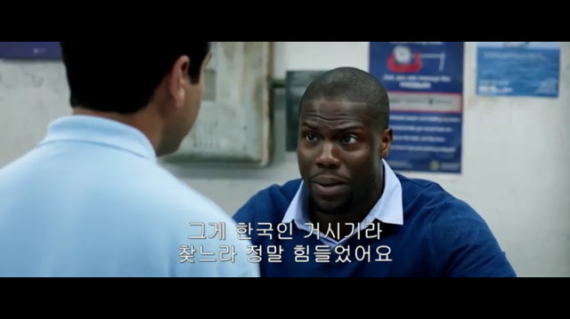 헐리웃에도 진출한 한남 6.9cm - 악플달면 쩌리쩌려버려 - ＊여성시대＊ 차분한 20대들의 알흠다운 공간