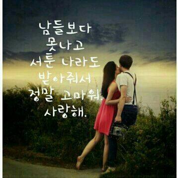 나이가 들수록 꼭 필요한 사람..