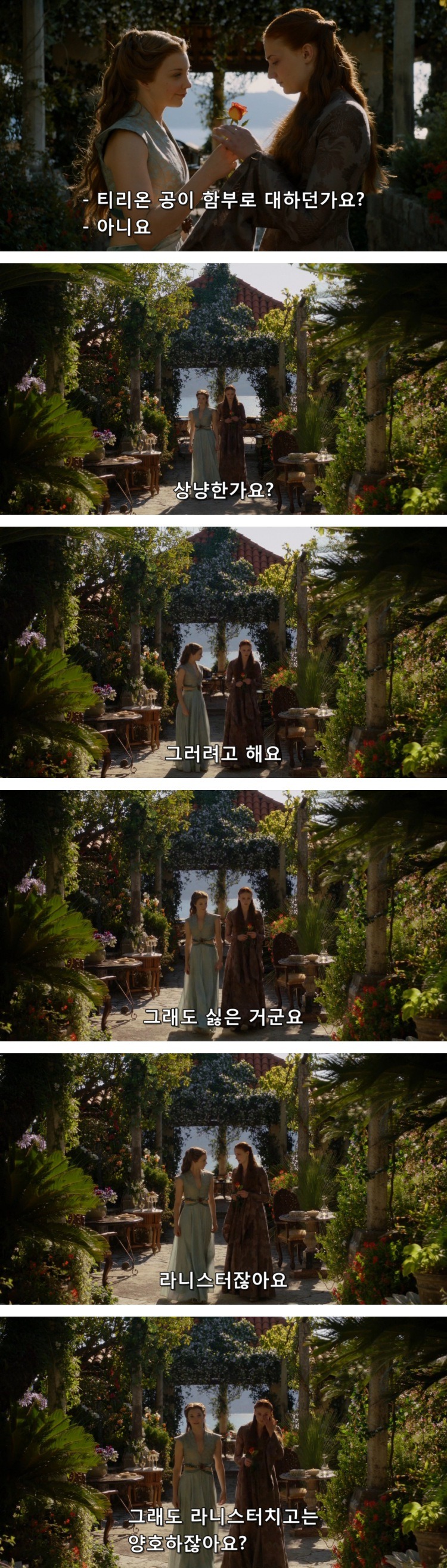 스포有 [왕좌의 게임] 티리온의 위기 3화 - 자유게시판 - THIS IS TOTAL WAR