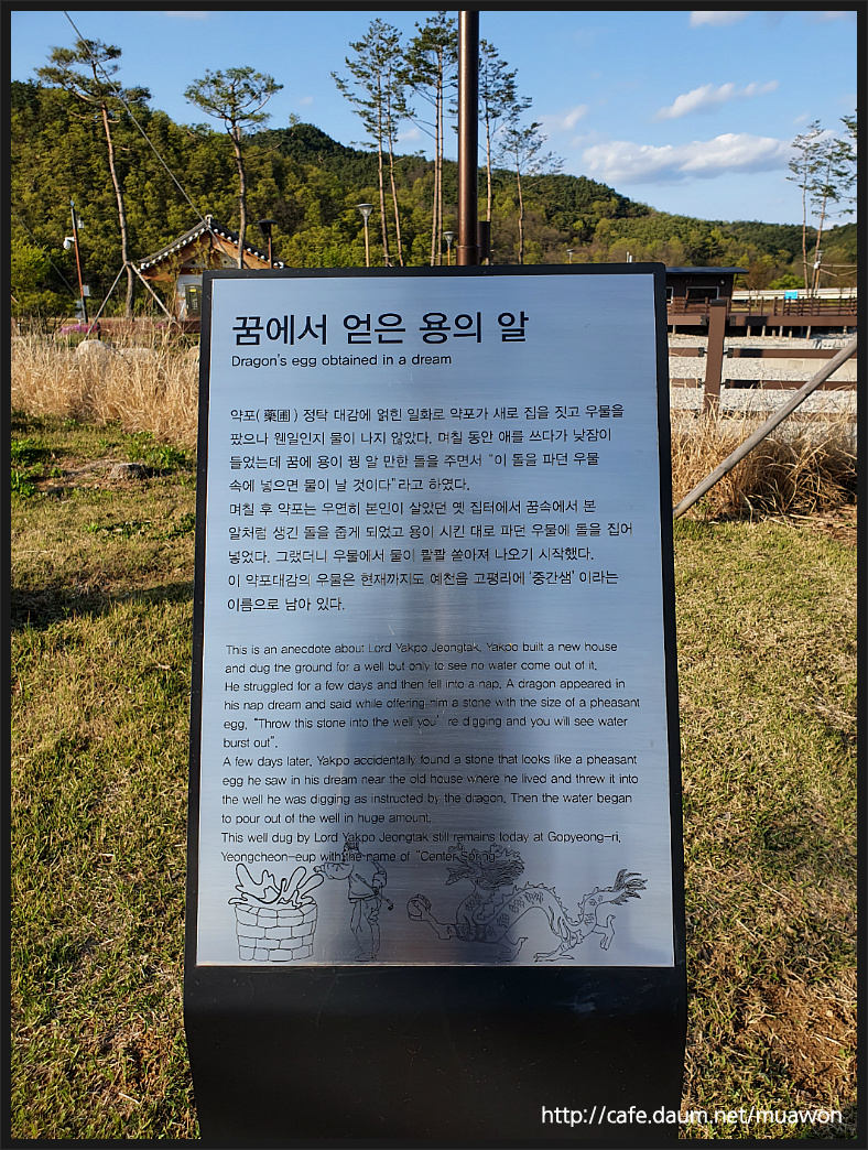 더블클릭을 하시면 이미지를 수정할 수 있습니다