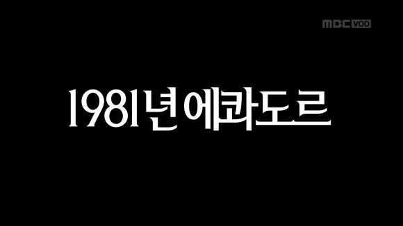더블클릭을 하시면 이미지를 수정할 수 있습니다