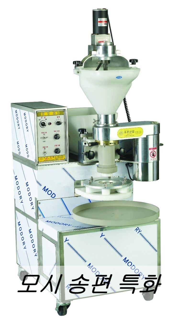 더블클릭을 하시면 이미지를 수정할 수 있습니다