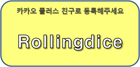 더블클릭을 하시면 이미지를 수정할 수 있습니다